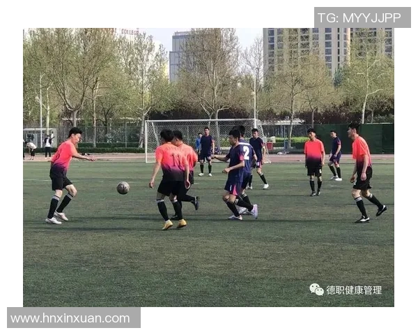 足球确诊疫情影响下的赛事安排与球员健康管理探讨